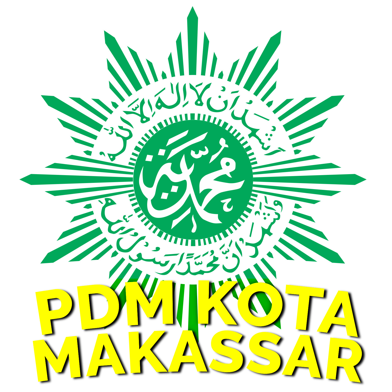 Logo PDM Makassar